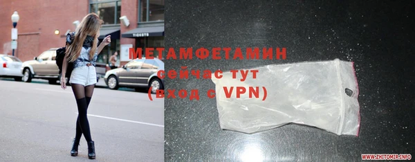 кокс Балабаново