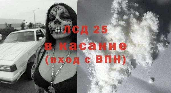 кокс Балабаново