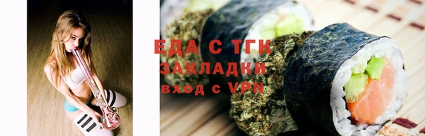 скорость mdpv Баксан