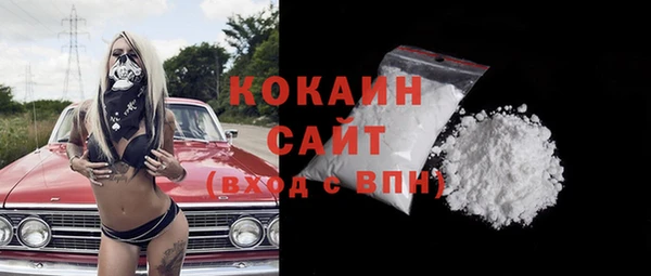 кокс Балабаново