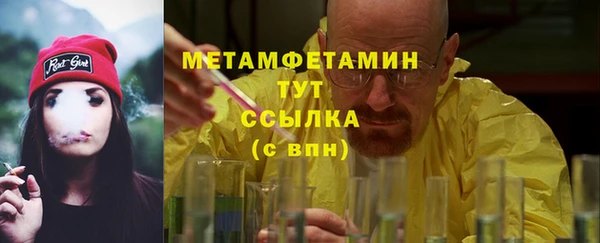скорость mdpv Баксан