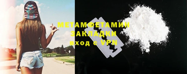 кокс Балабаново