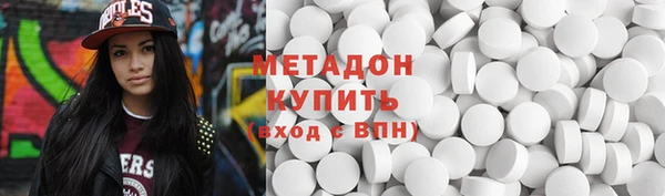 прущие крисы Пересвет