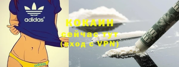 скорость mdpv Баксан