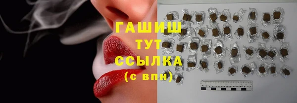 скорость mdpv Баксан
