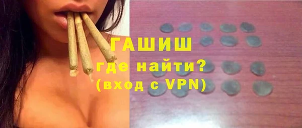 кокс Балабаново