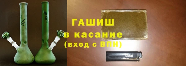 кокс Балабаново