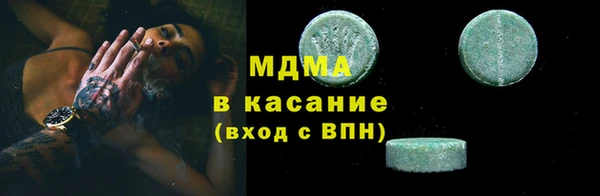 кокс Балабаново