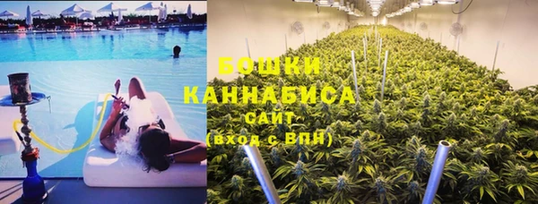 гашишное масло Балахна