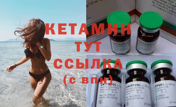 кокс Балабаново