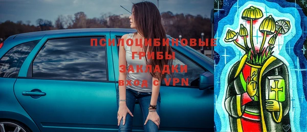 мефедрон VHQ Горнозаводск