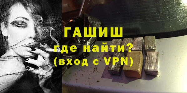 COCAINE Бугульма