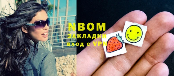 метадон Пестово