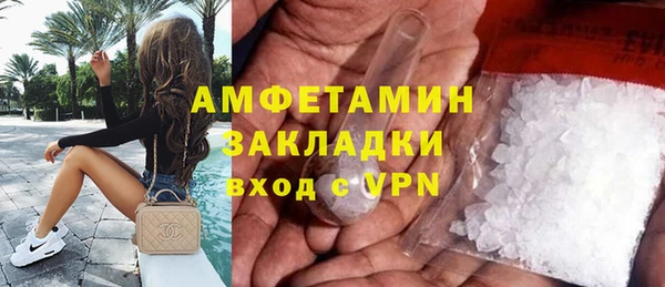 мдпв Горняк