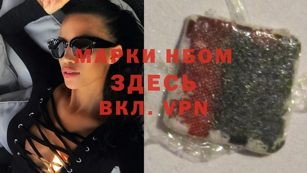 скорость mdpv Баксан