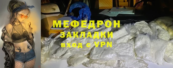 кокс Балабаново
