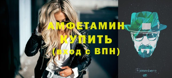 кокс Балабаново