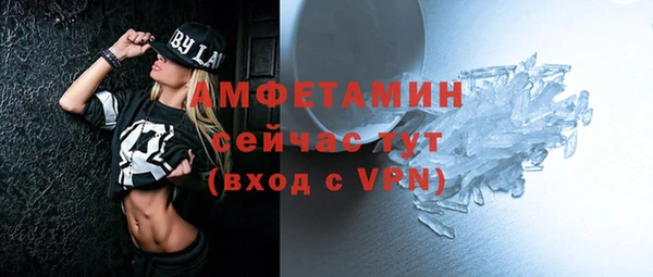 гашишное масло Балахна